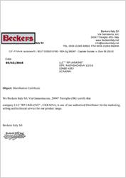  Сертификат Beckers 