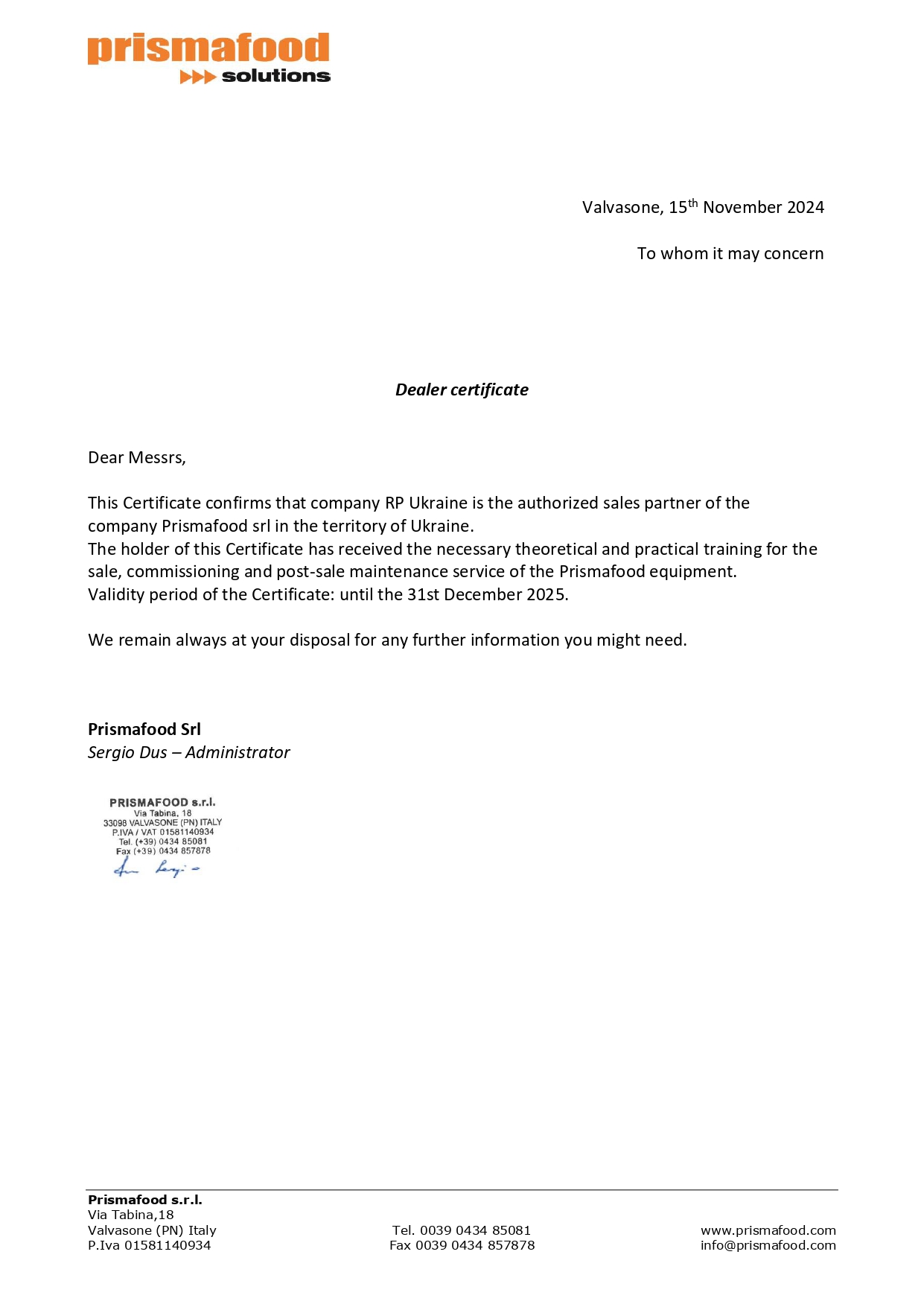 Сертификат