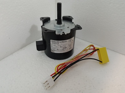 Мотор AIRHOT для RG-5S/7S/9S
