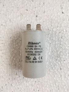 Конденсатор 8 µF