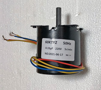 Мотор-редуктор AIRHOT для RG-5/RG-7